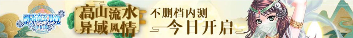 临漳县娱乐网